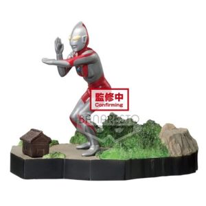 Ultraman Tiga Ep. #49 The Ultra Star Statue