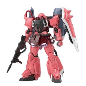 Gundam Seed Destiny Gunner Zaku Warrior Lunamaria Hawke Kit