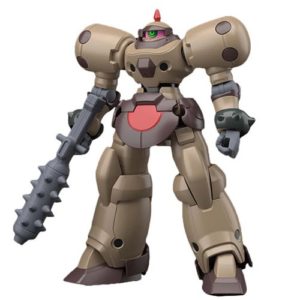 Gundam G Gundam Death Army HGFC 1:144 Scale Model Kit