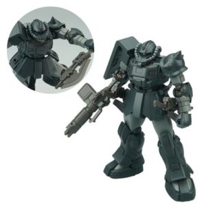 Gundam Act Zaku Kycilia’s Forces HGUC 1:144 Scale Model Kit