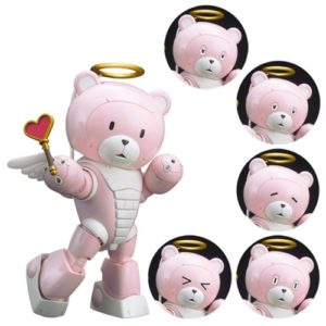 Gundam Build Fighters Try Beargguy P HG 1:144 Model Kit