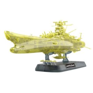 Space Battleship Yamato 2202 HD Clear 1:1000 Scale Model Kit