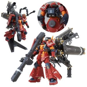 Gundam Thunderbolt Psycho Zaku Ver Ka MG Model Kit