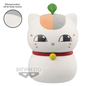 Natsume’s Nyanko Sensei Ver. 1 Fluffy Puffy Statue