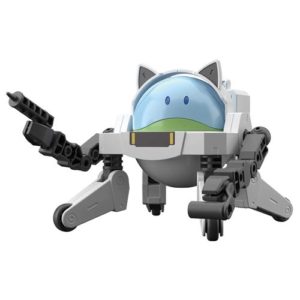 Gundam #14 Harofitter HaroPla Model Kit