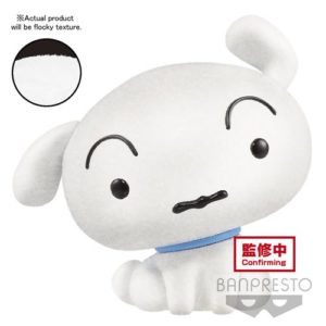 Crayon Shin-chan Shiro Ver. A Fluffy Puffy Statue