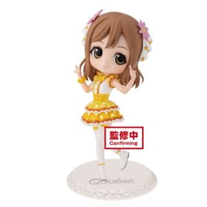 Love Live! Sunshine Hanamaru Kunikida Ver. B Q Posket Statue
