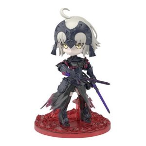 Fate Grand Order Avenger Jeanne d’Arc Alter Petitrits Kit