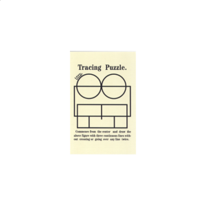 Tracing Puzzle – Trade Card