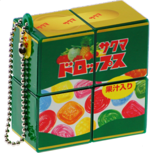 2x2x1 Rotational Keychain Puzzle – Sakuma