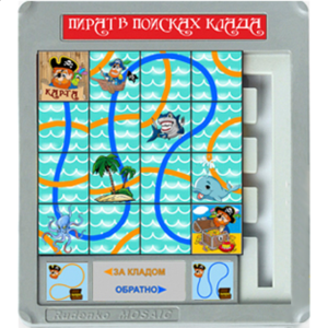 Mosaic Rudenko – Pirate