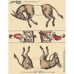 Famous Trick Donkeys – Color – Japanese