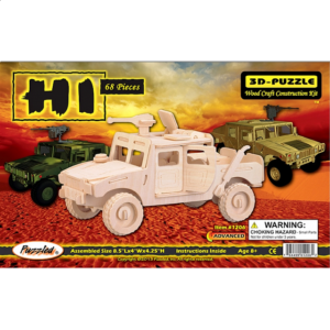 H1 LR All Terrain Vehicle – 3D Wooden Puzzle