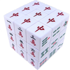 Magic Square – Mahjong