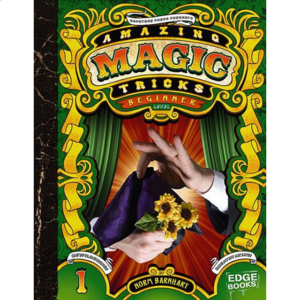 Amazing Magic Tricks – Beginner Level – books – Hardcover