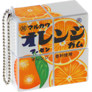 2x2x1 Rotational Keychain Puzzle – Orange