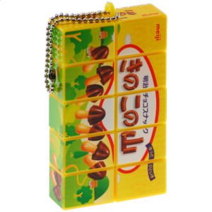 5x1x2 Rotational Keychain Puzzle – Kinoko
