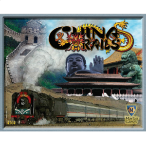 China Rails