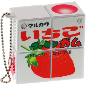 2x2x1 Rotational Keychain Puzzle – Ichigo