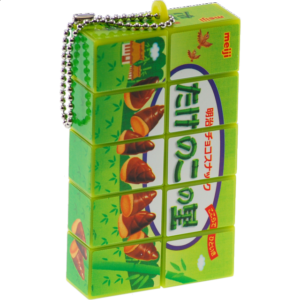 5x1x2 Rotational Keychain Puzzle – Takenoko