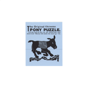 The Original Chinese Pony Puzzle – Trade Card