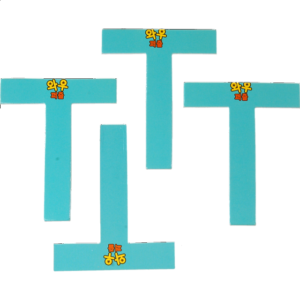 Four T’s – Version 2