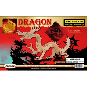 Dragon – Medium – 3D Wooden Puzzle