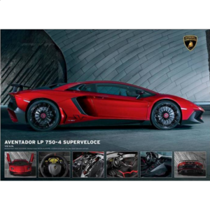 Aventador LP 750-4 Superveloce