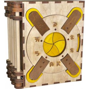 Codex Silenda – 5 Page Light Birch