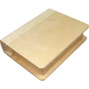 Romanian Secret Book Box – Natural