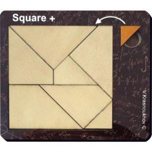 Krasnoukhov’s Amazing Packing Problems – Square +